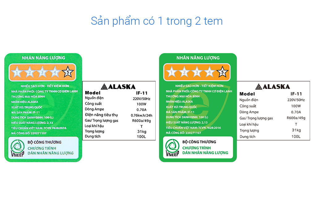 Tủ đông Alaska 4 ngăn 110 lít IF-11