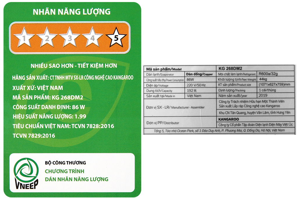 Tủ đông mềm Kangaroo 192 lít KG 268DM2