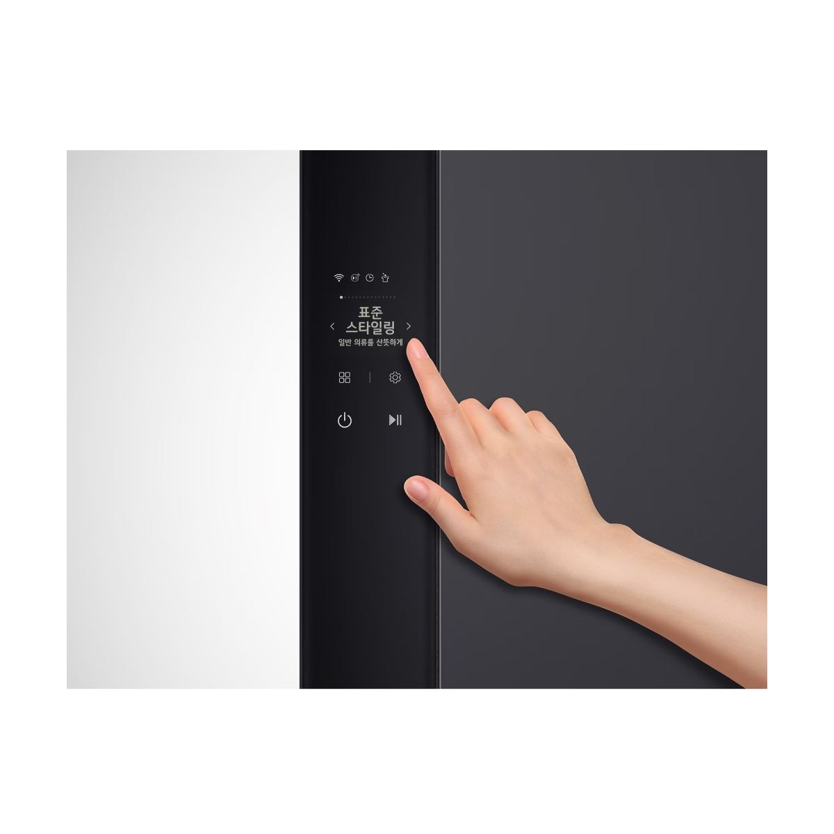 Máy giặt hấp sấy LG Styler SC5MHR60 màu than chì