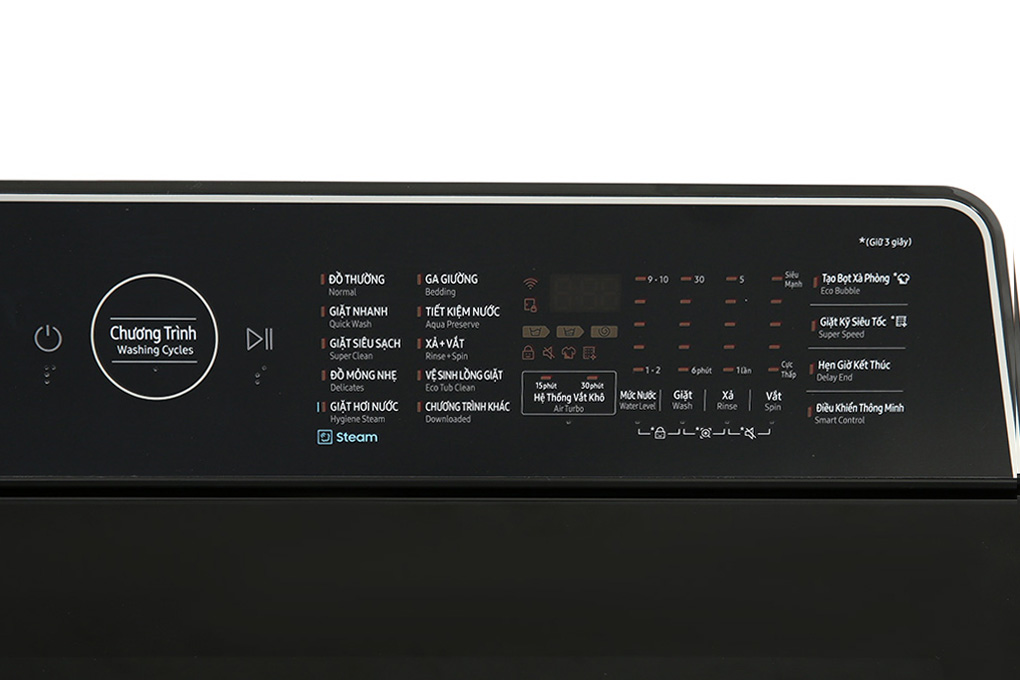 Máy giặt Samsung Inverter 14 Kg WA14CG5886BDSV