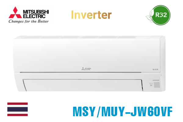 Điều hòa Mitsubishi Inverter 21000 BTU 1 chiều MSY/MUY-JW60VF