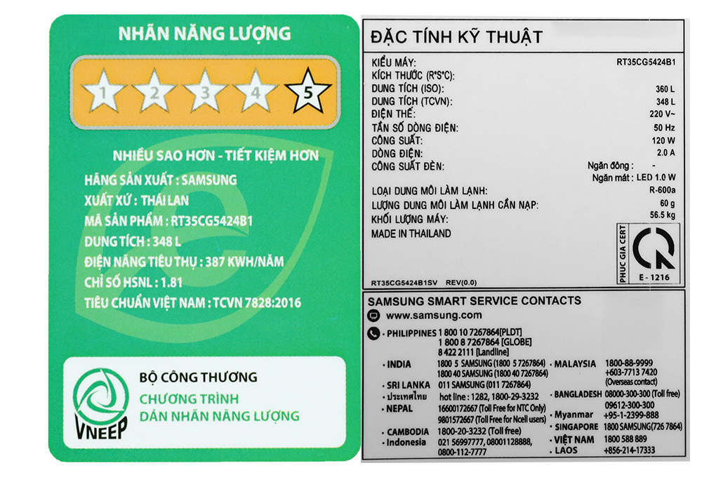 Tủ lạnh Samsung Inverter 348 lít RT35CG5424B1SV