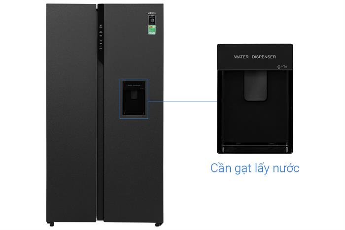 Tủ lạnh Aqua Inverter 550 lít Side By Side AQR-S612XA(WCB) model 2024