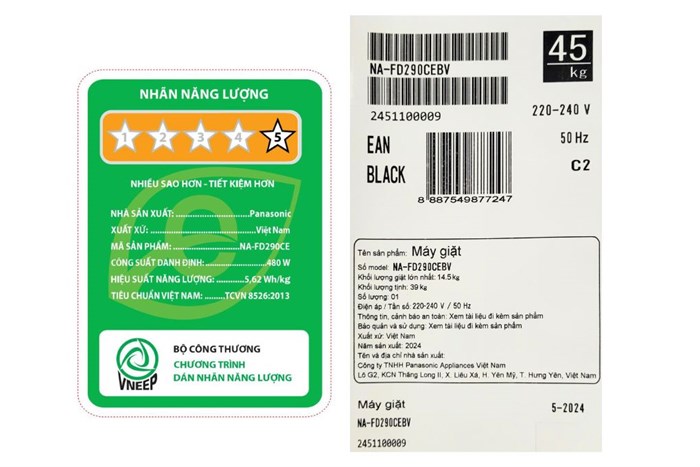 Máy giặt Panasonic Inverter 14.5 kg NA-FD290CEBV MODEL 2024