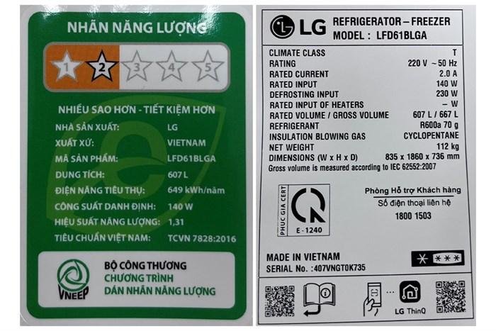 Tủ lạnh LG Inverter 607 lít Multi Door LFD61BLGA MODEL 2024