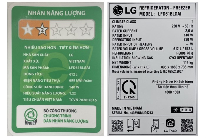 Tủ lạnh LG Inverter 612 lít Multi Door InstaView LFD61BLGAI MODEL 2024