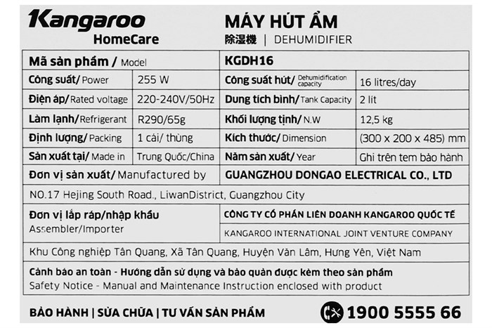 Máy hút ẩm Kangaroo KGDH16