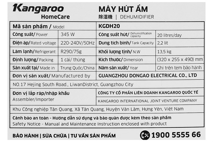 Máy hút ẩm Kangaroo KGDH20