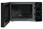 Lò vi sóng Sharp R-211TV-BK 21 lít