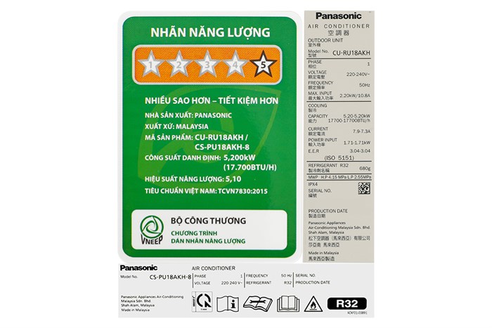 Máy lạnh Panasonic Inverter 18000 BTU PU18AKH-8