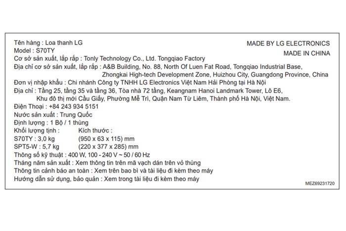 Bộ loa thanh LG S70TY 400W