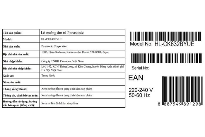 Lò nướng âm Panasonic HL-CK632BYUE 78 lít