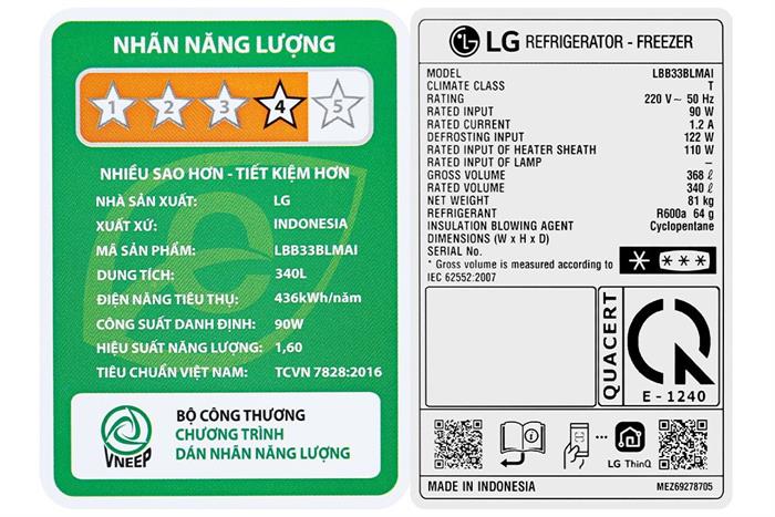 Tủ lạnh LG Inverter 340 lít InstaView LBB33BLMAI